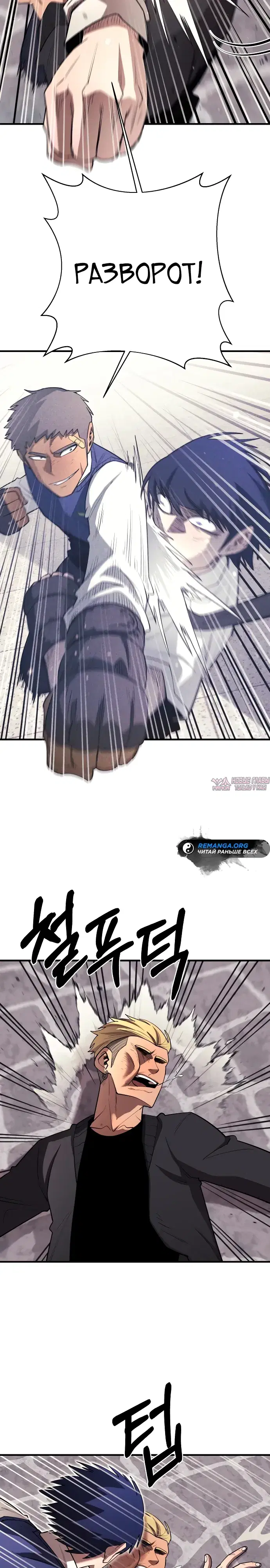 Page 9.000000000