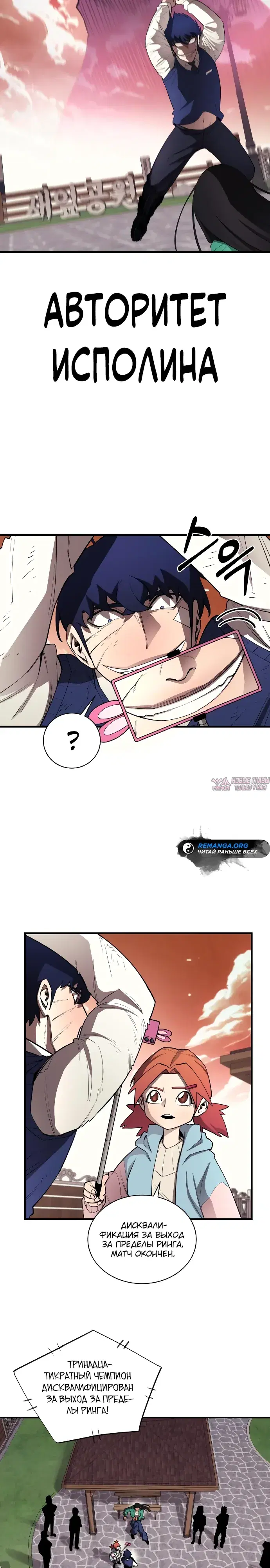 Page 9.000000000
