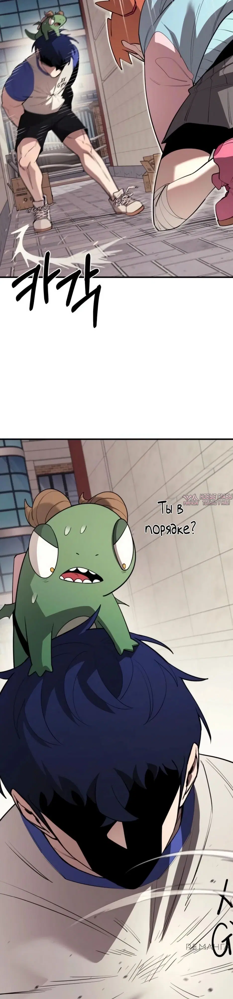 Page 9.000000000