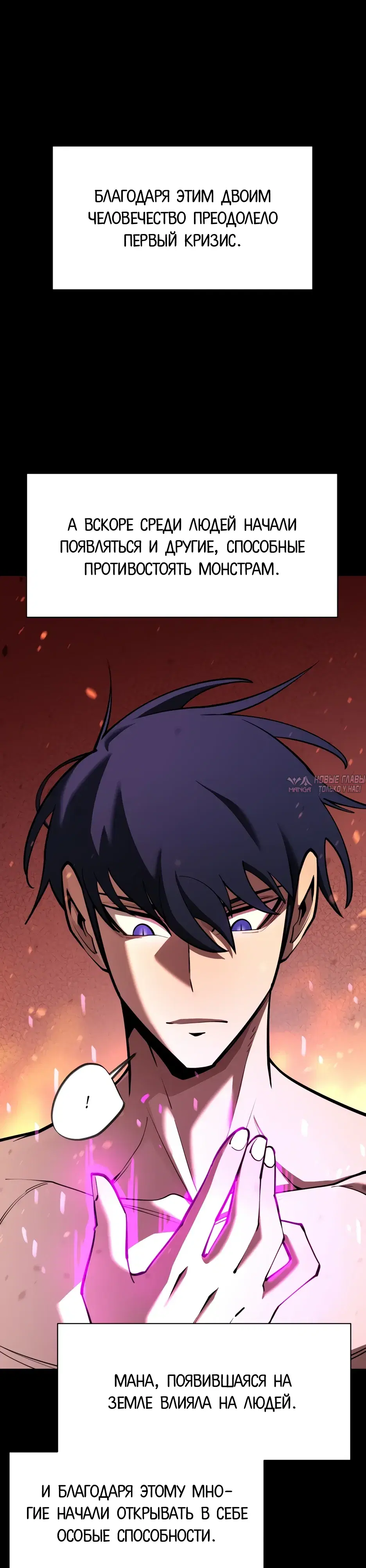Page 9.000000000