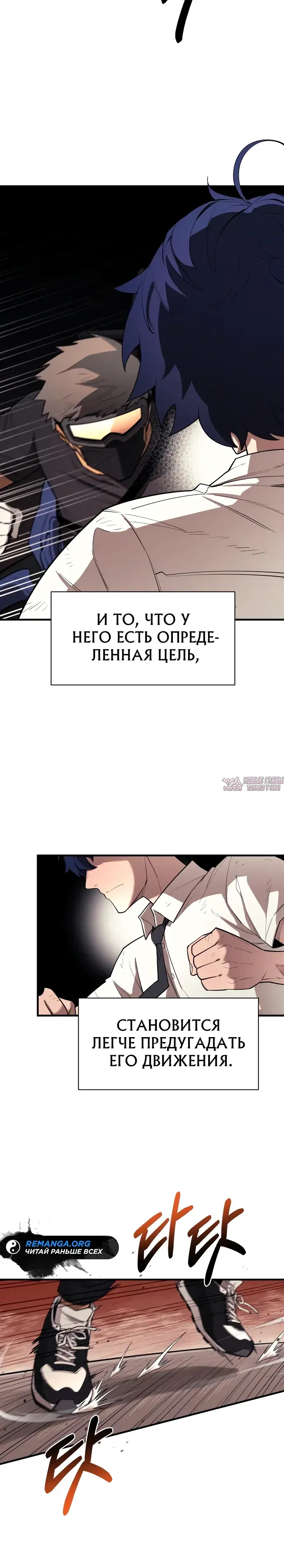 Page 10.000000000