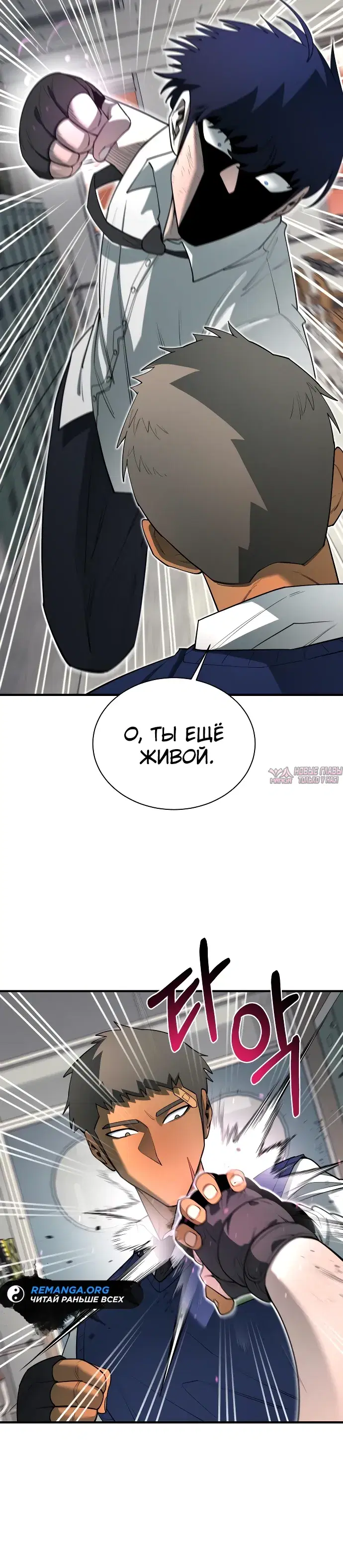 Page 10.000000000