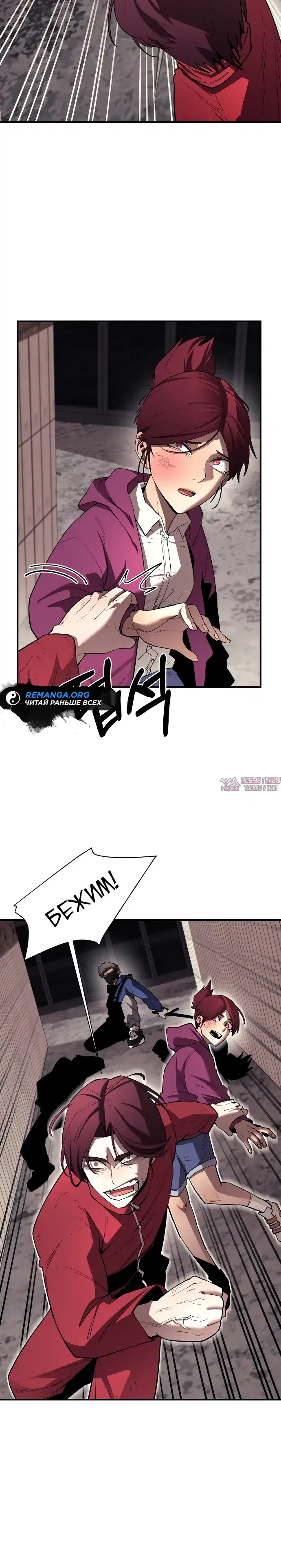 Page 10.000000000