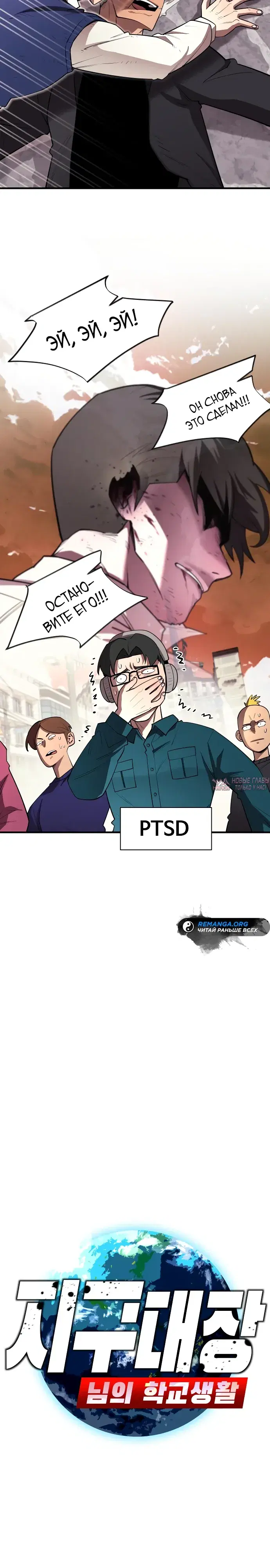 Page 10.000000000
