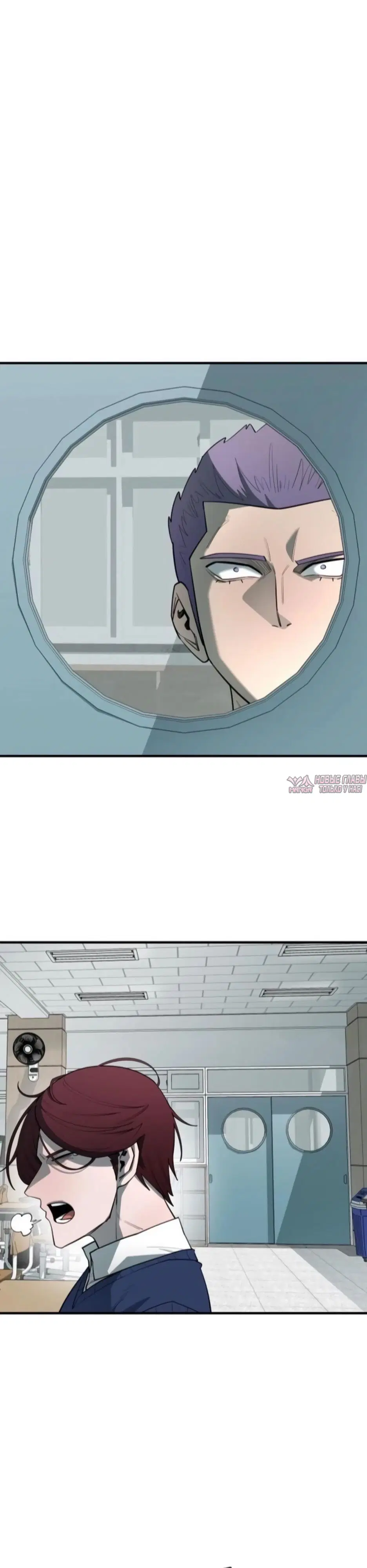 Page 10.000000000