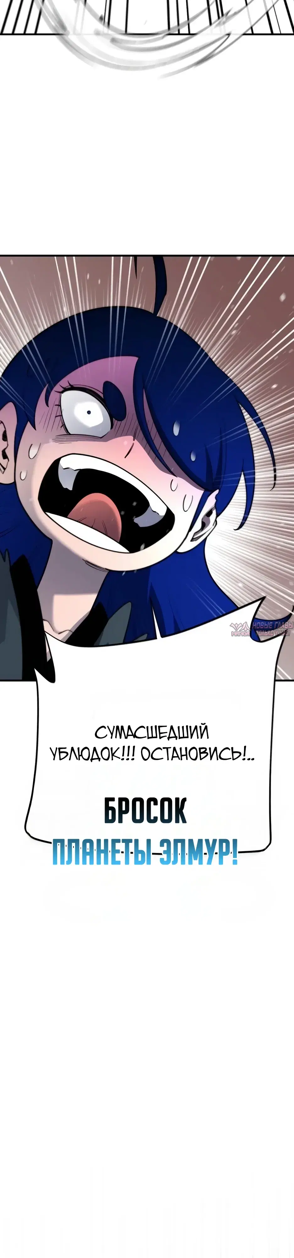 Page 10.000000000