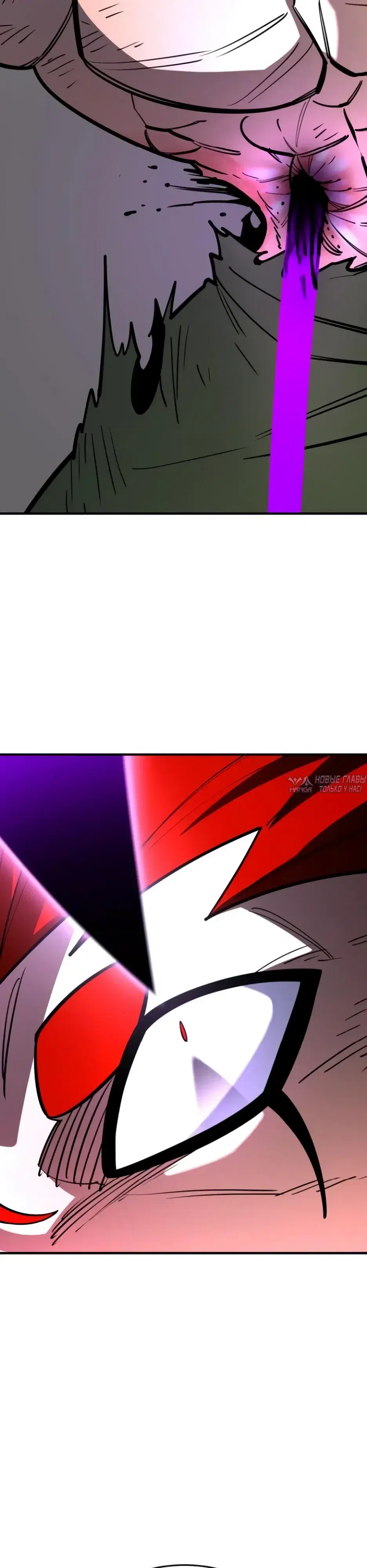 Page 10.000000000