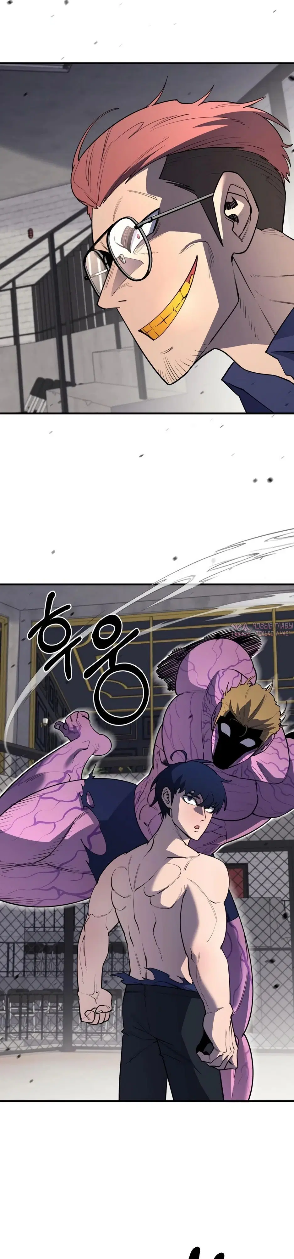 Page 10.000000000