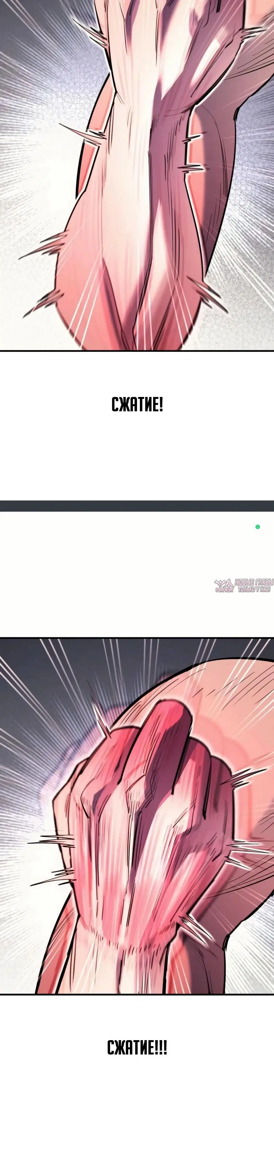 Page 10.000000000