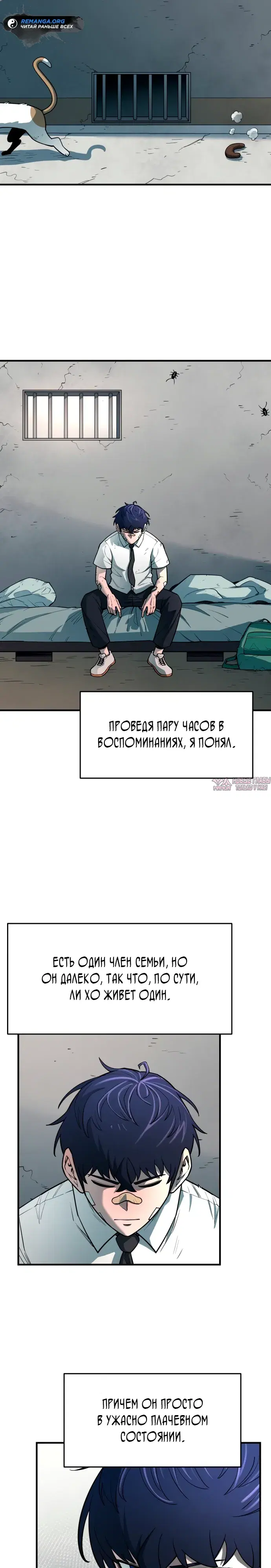 Page 11.000000000