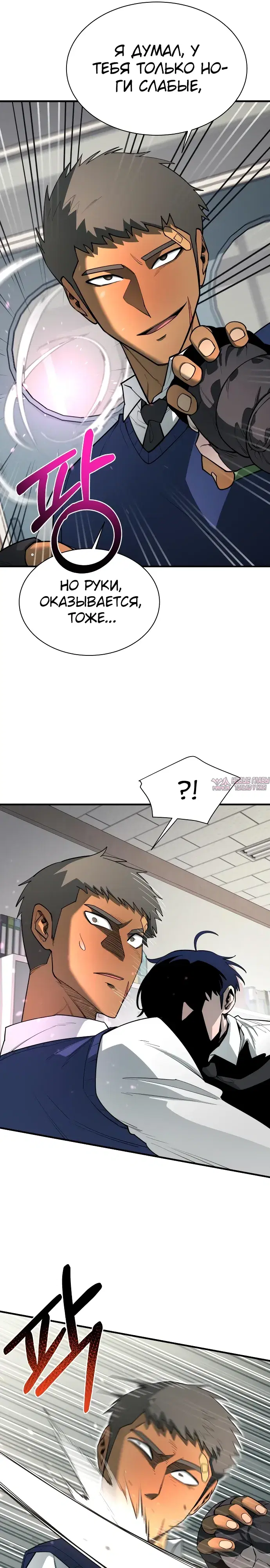 Page 11.000000000