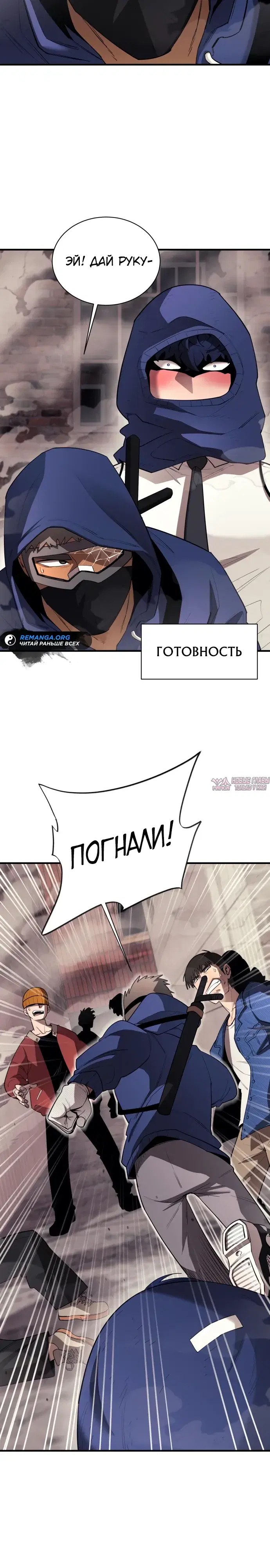 Page 11.000000000