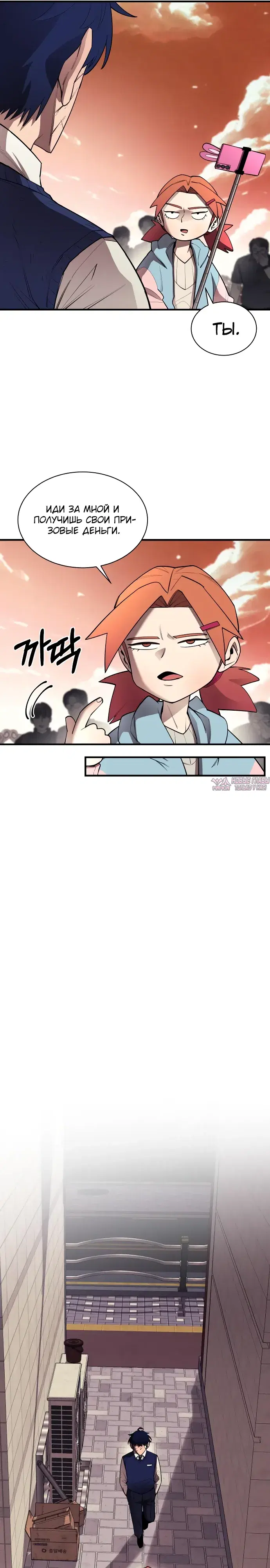 Page 11.000000000