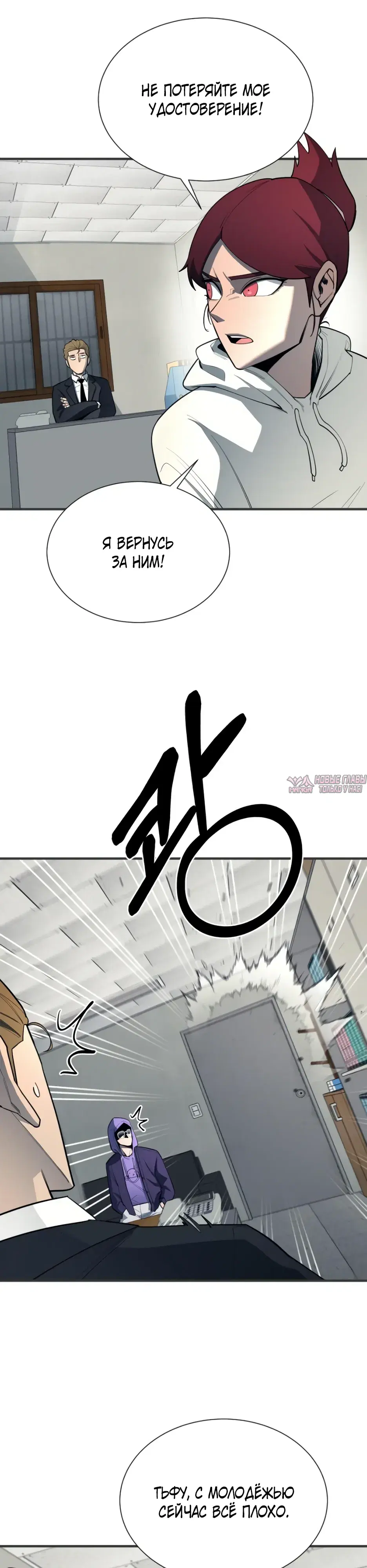 Page 11.000000000