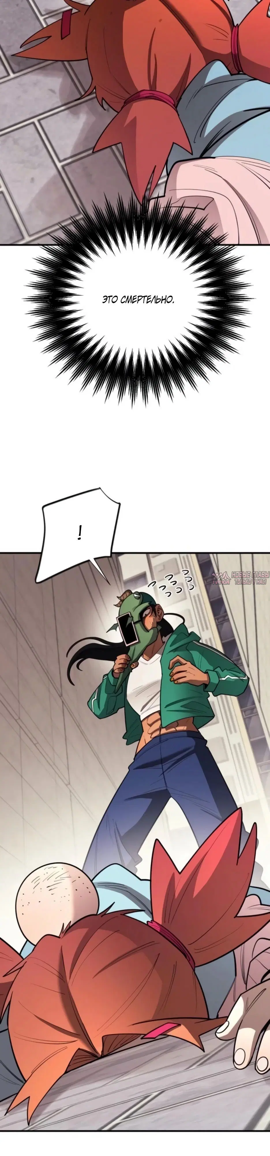 Page 11.000000000