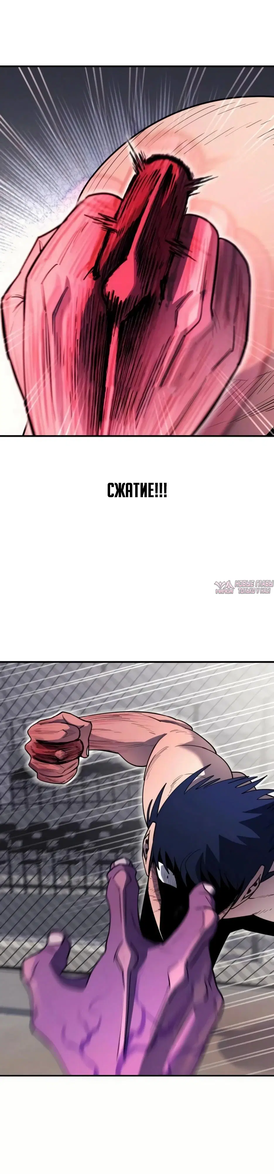 Page 11.000000000