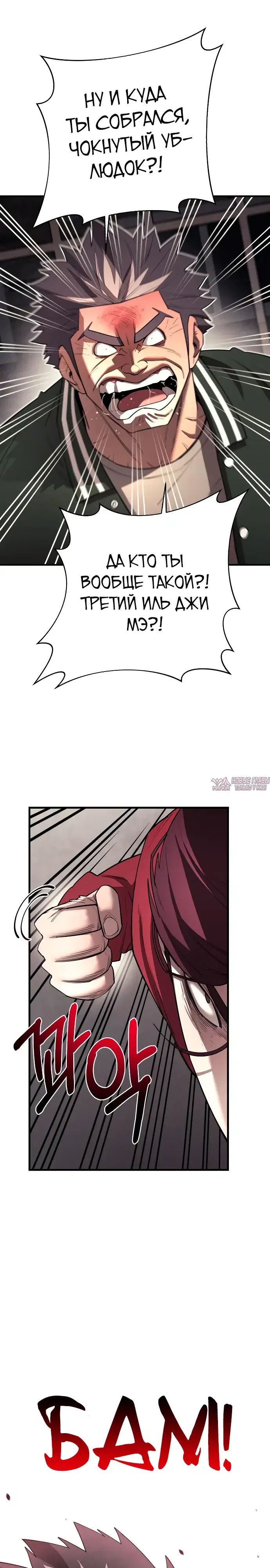 Page 12.000000000