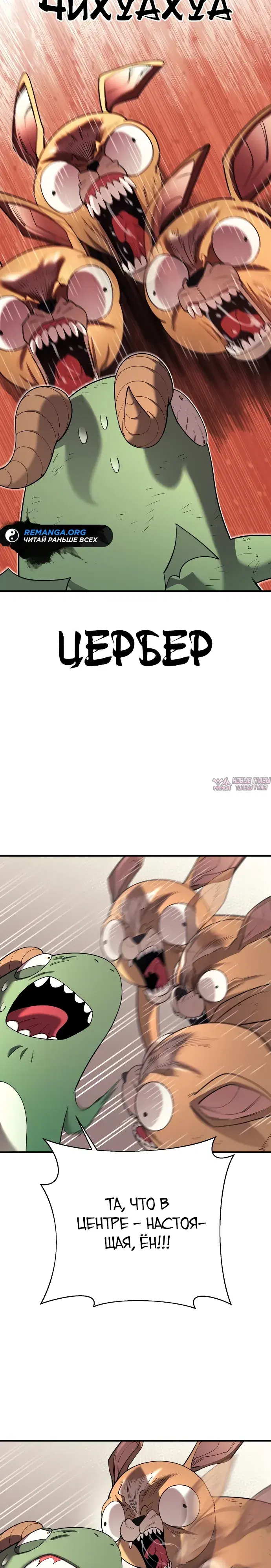 Page 12.000000000