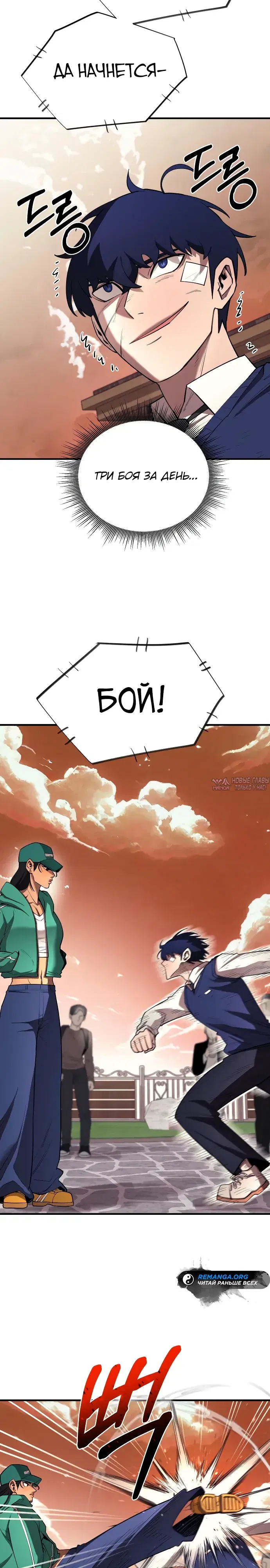 Page 12.000000000
