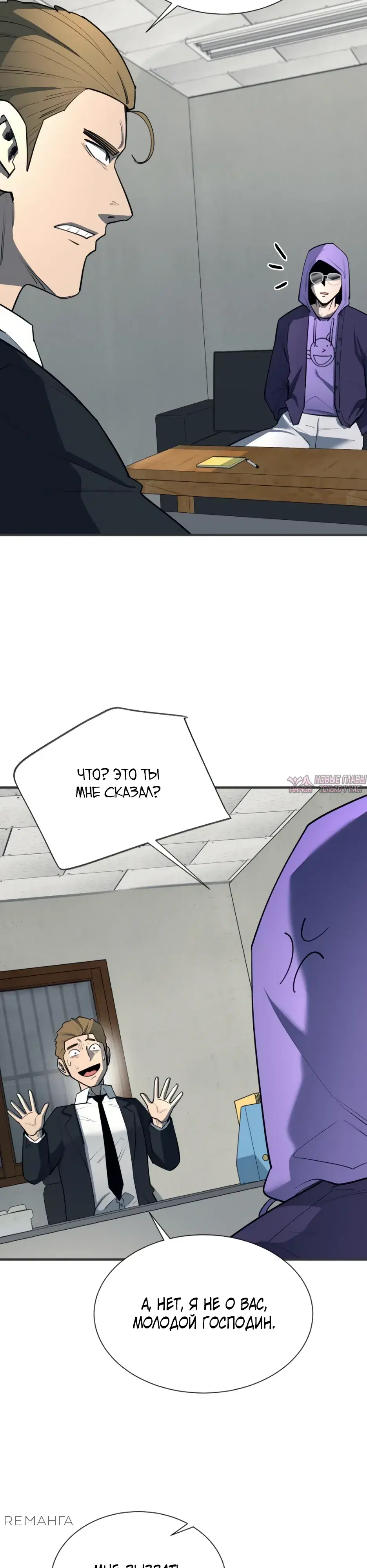 Page 12.000000000