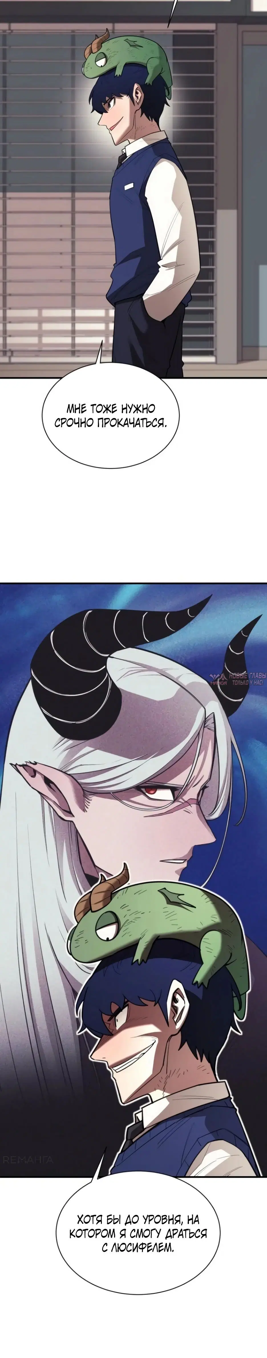 Page 12.000000000