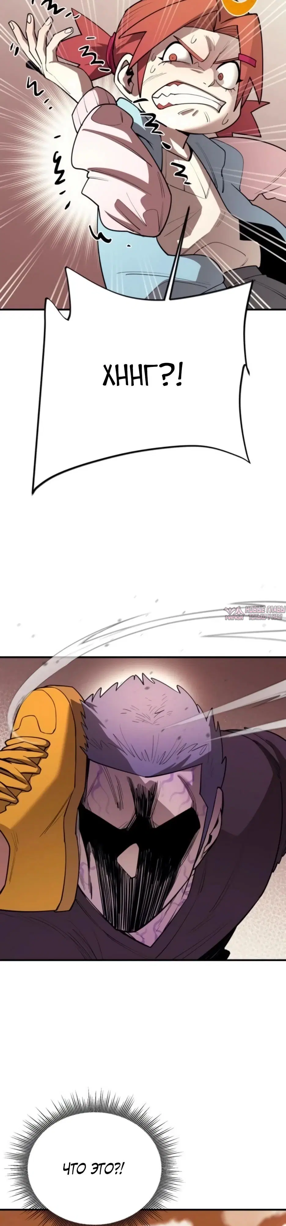 Page 12.000000000