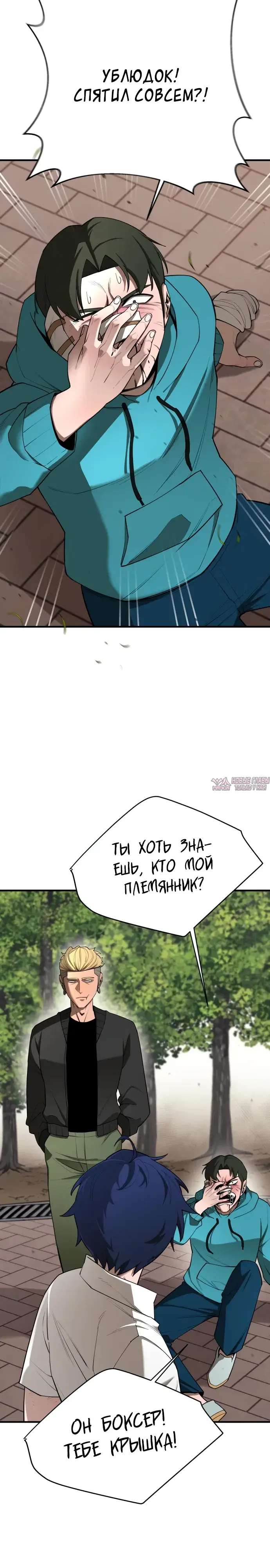 Page 13.000000000