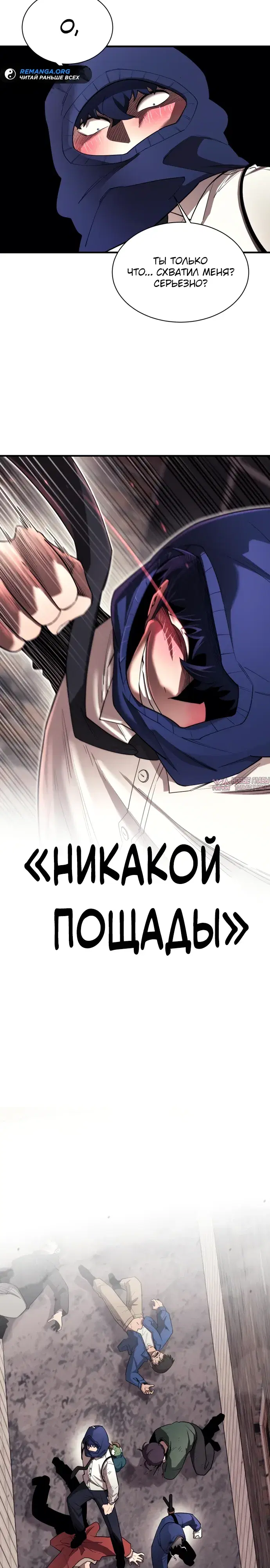 Page 13.000000000