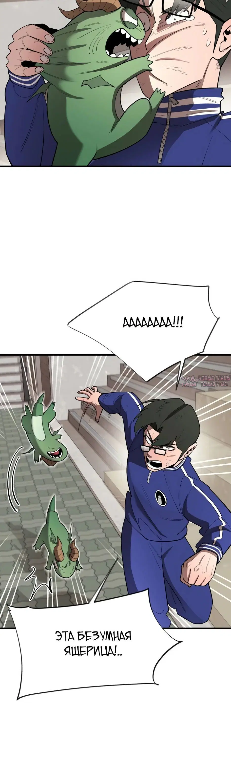 Page 13.000000000