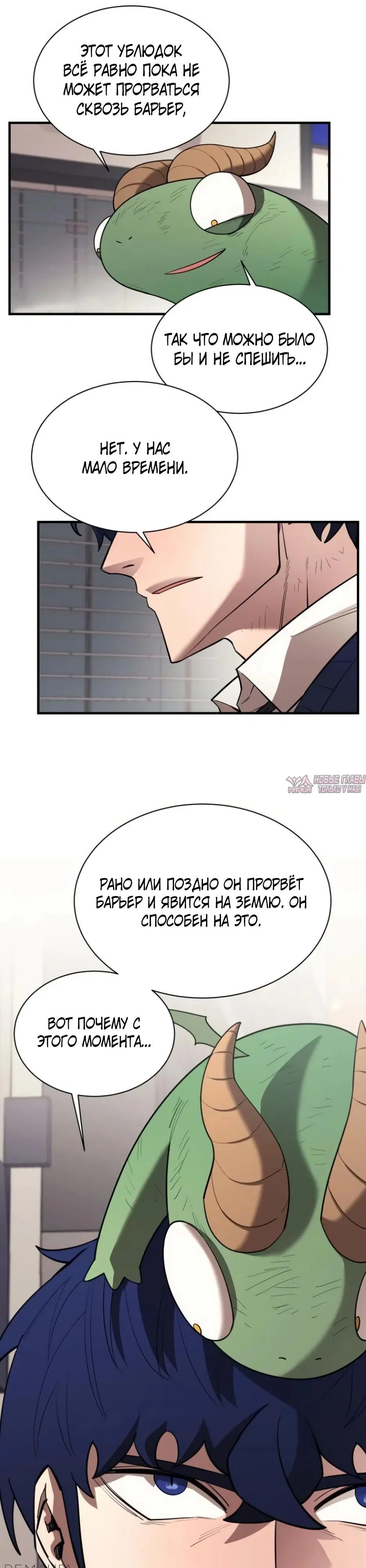 Page 13.000000000