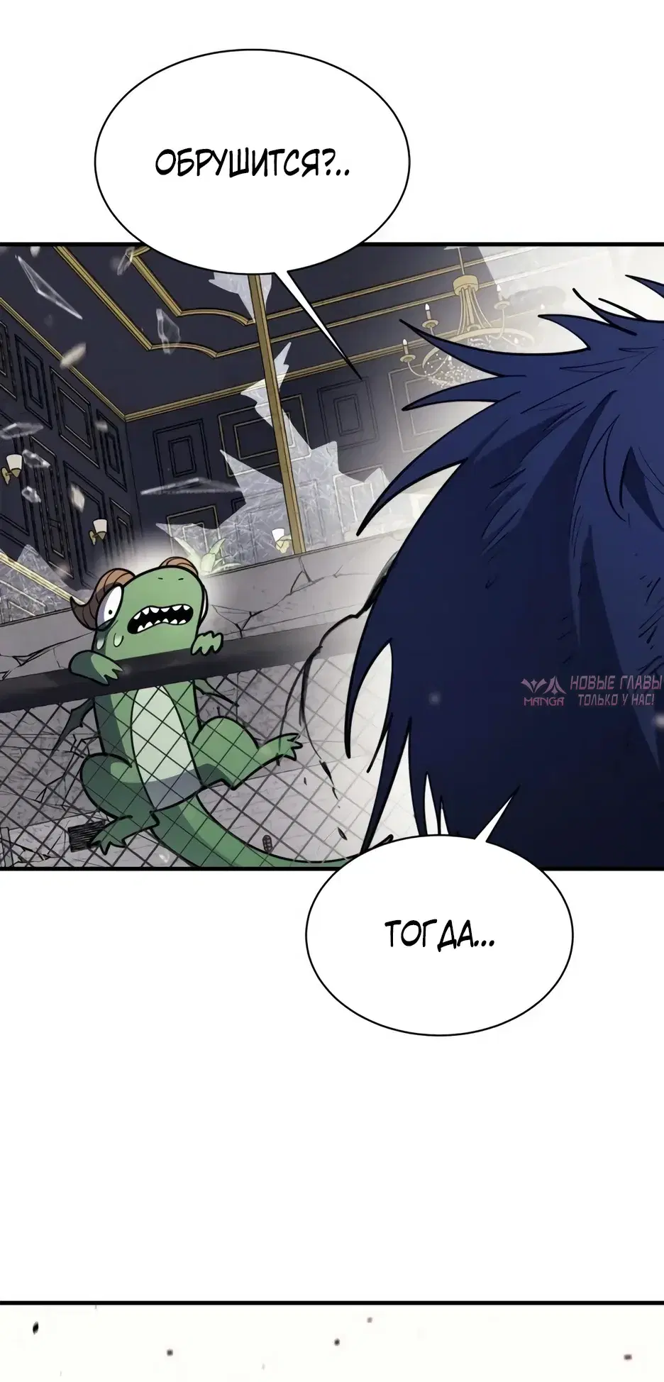 Page 13.000000000