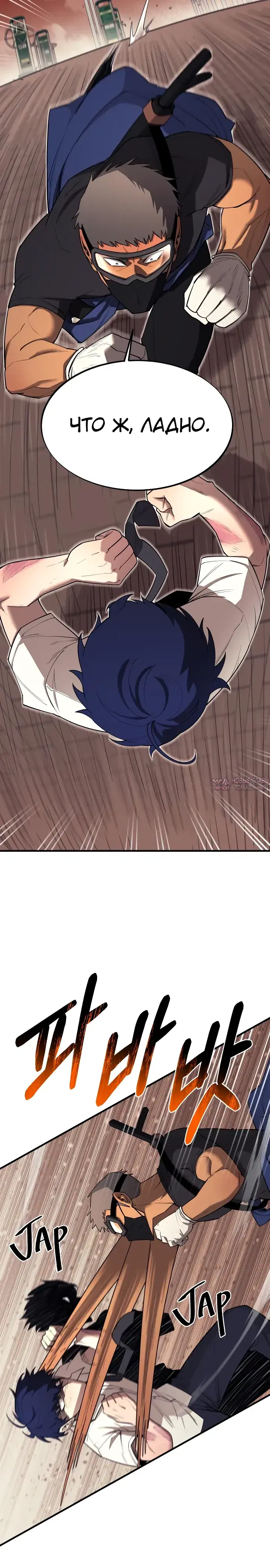 Page 14.000000000