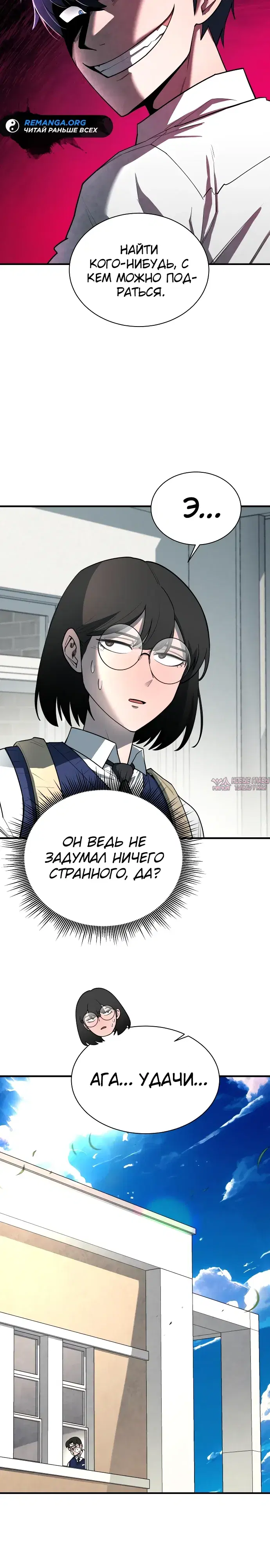 Page 14.000000000