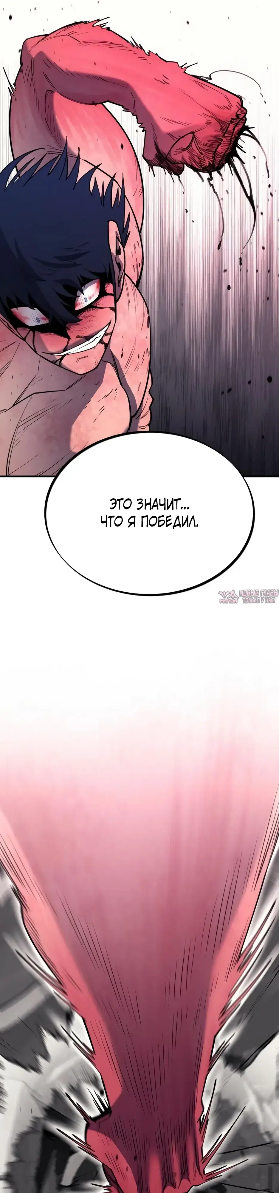 Page 14.000000000