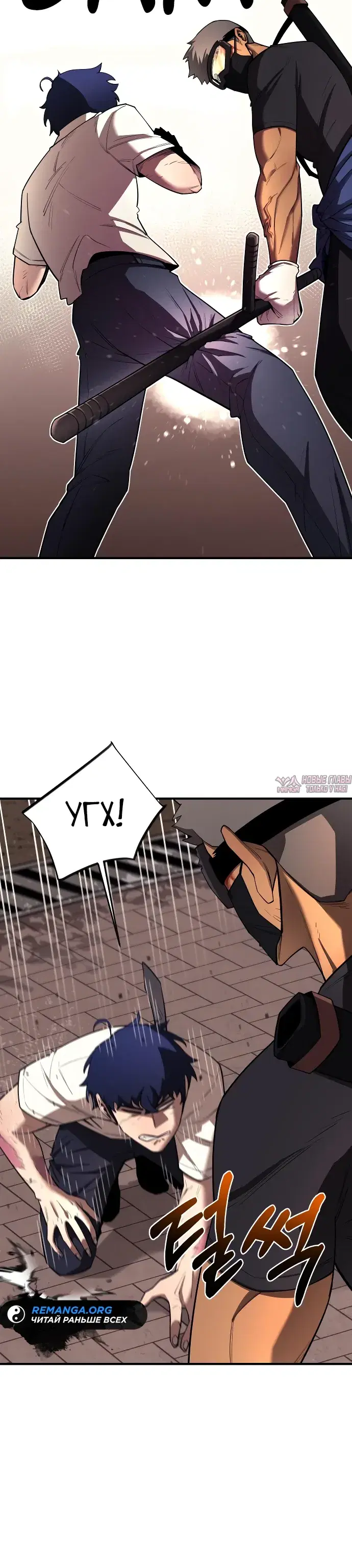 Page 15.000000000
