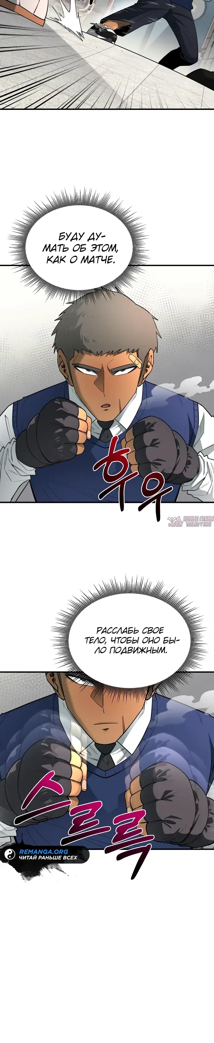 Page 15.000000000