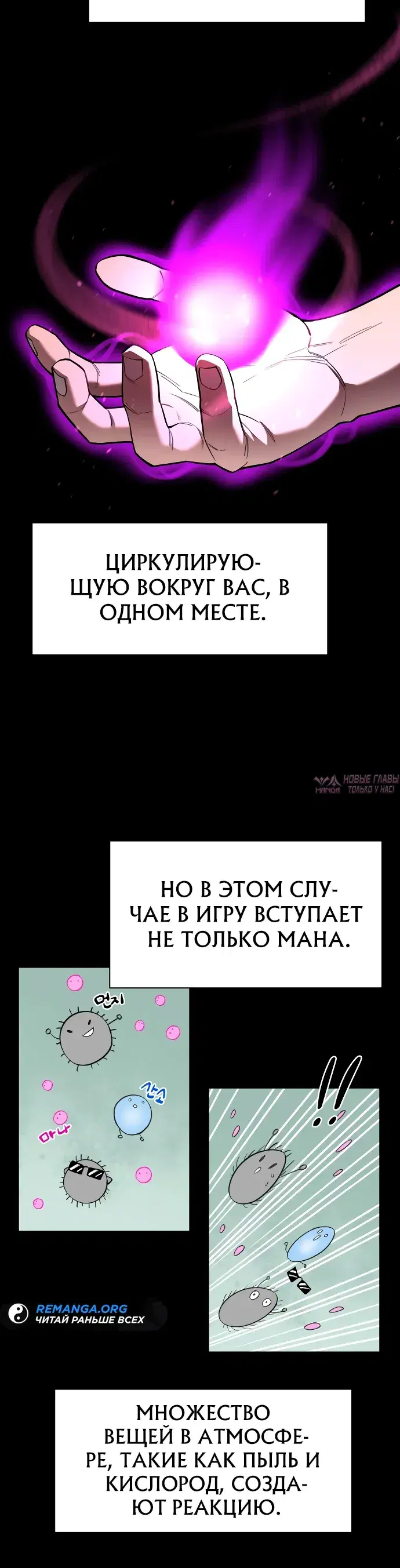 Page 15.000000000