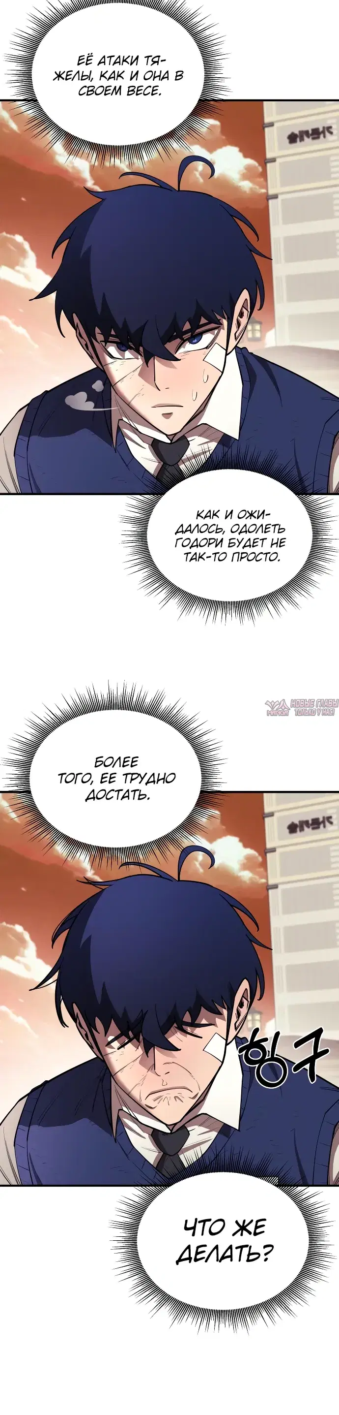 Page 15.000000000