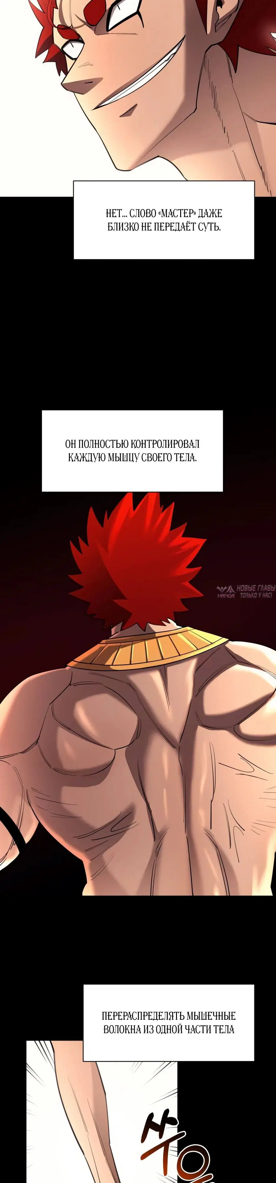 Page 15.000000000