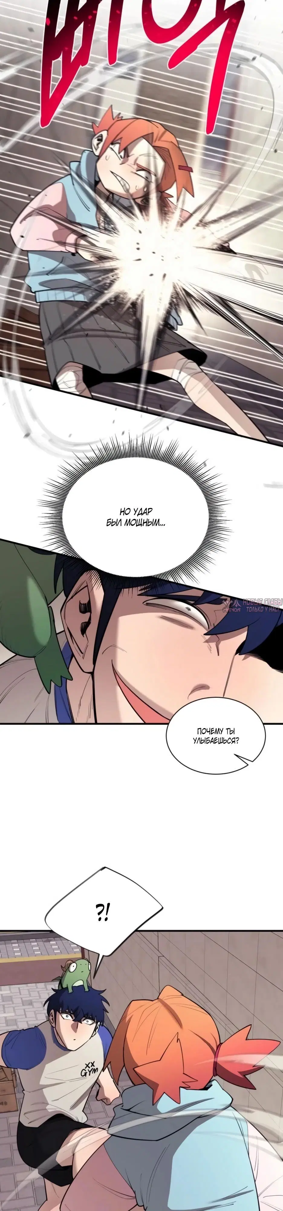 Page 15.000000000
