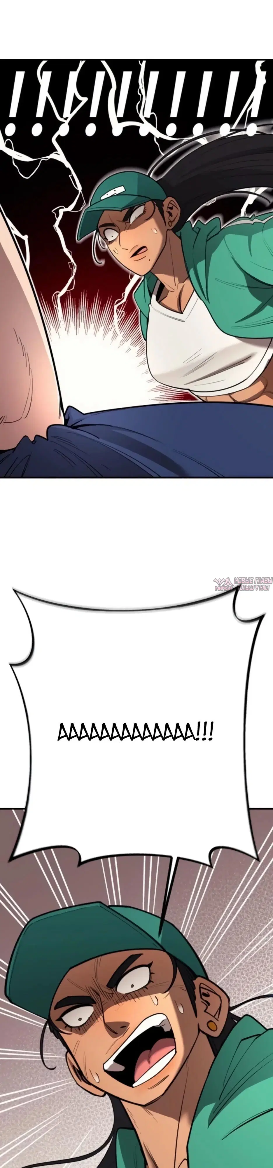 Page 15.000000000