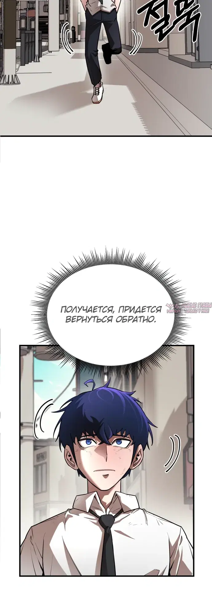 Page 16.000000000