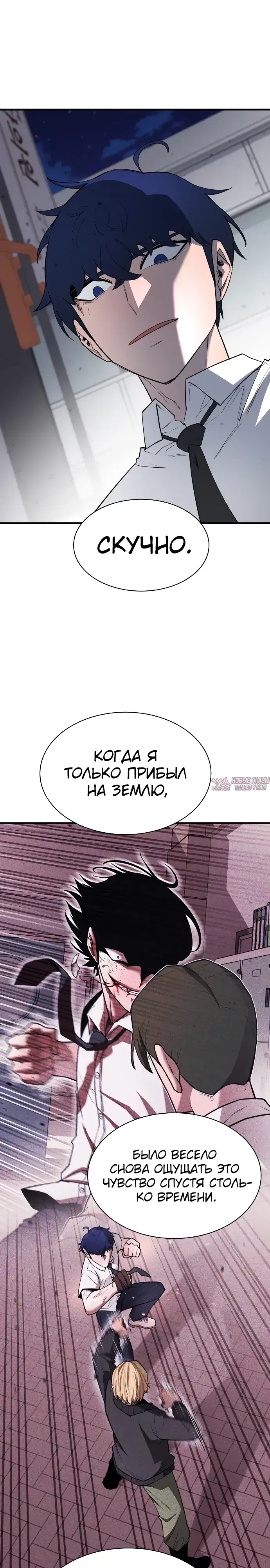 Page 16.000000000