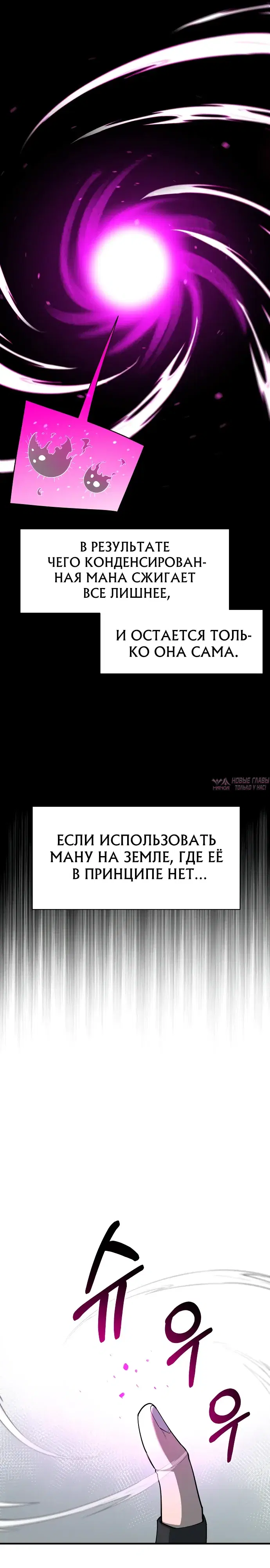 Page 16.000000000