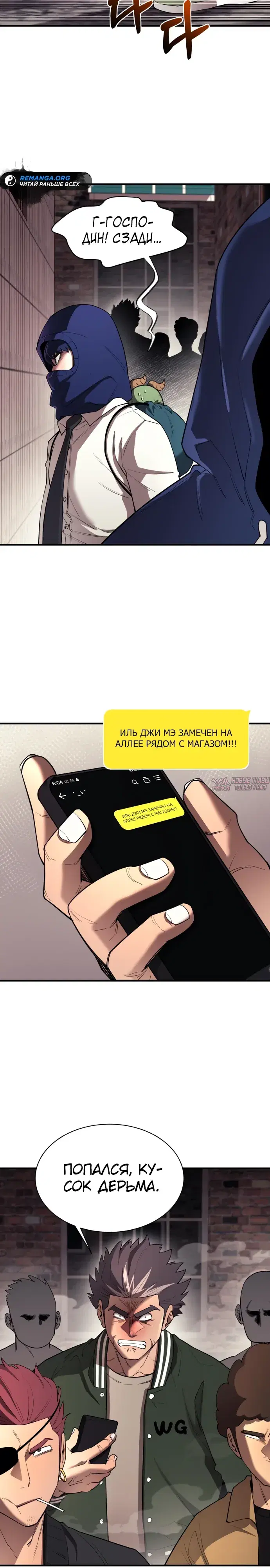 Page 16.000000000