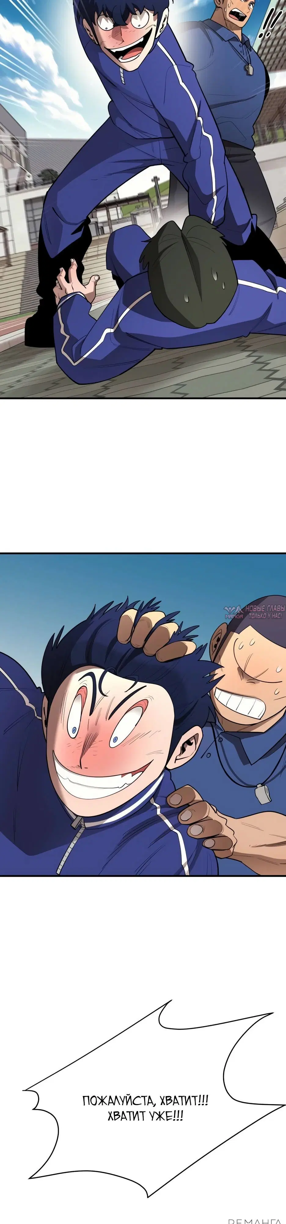 Page 16.000000000