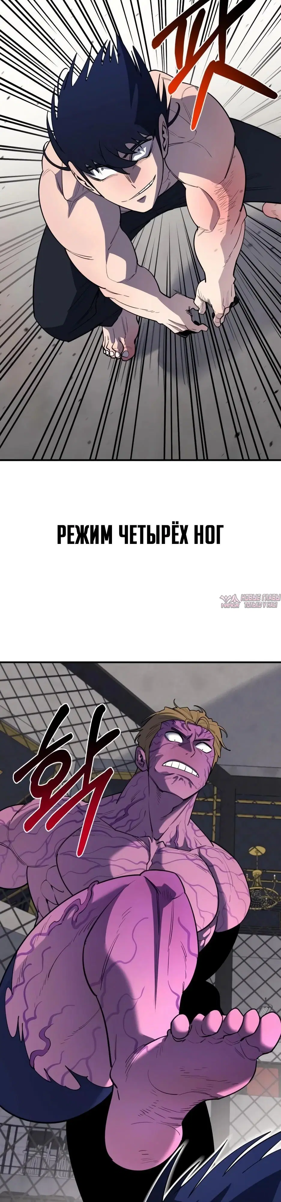 Page 16.000000000