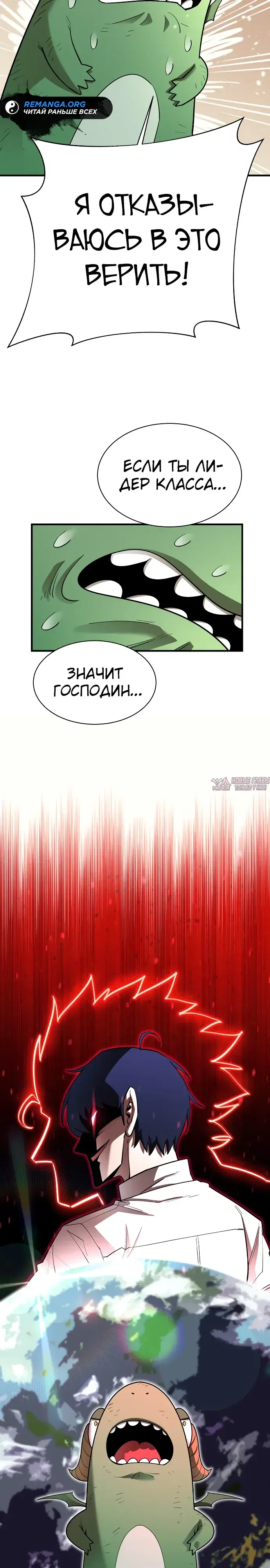 Page 17.000000000