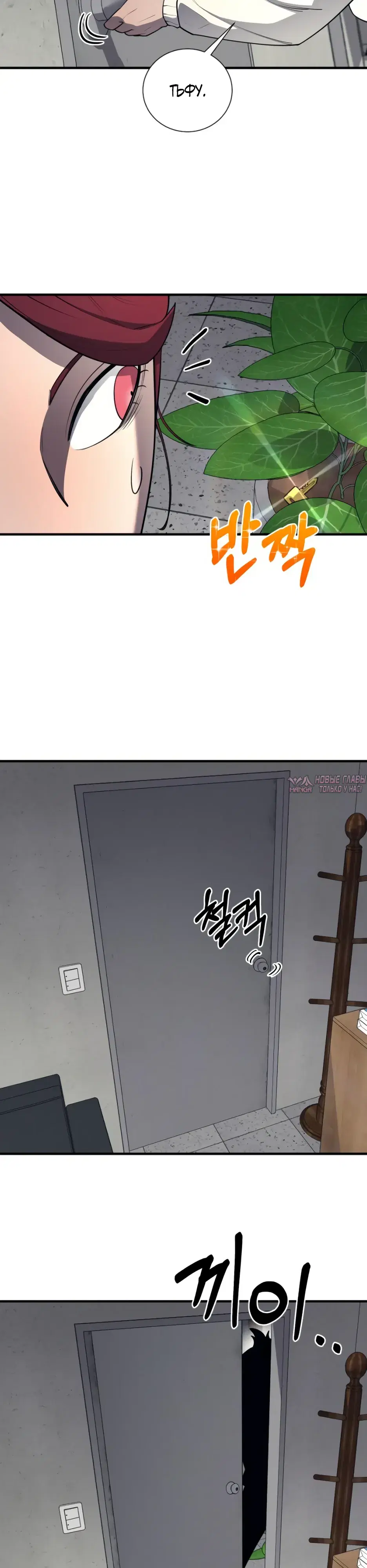 Page 17.000000000