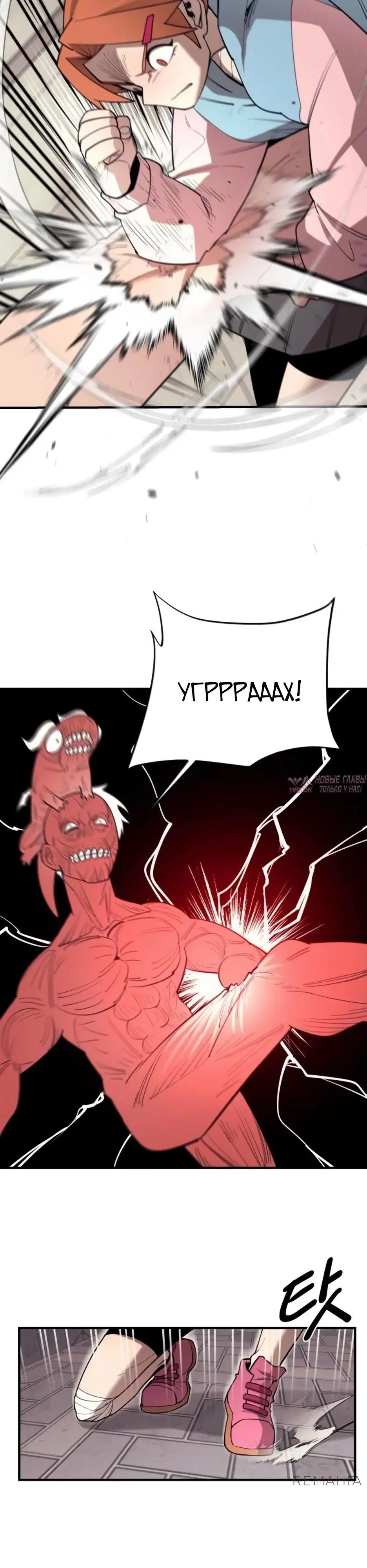 Page 17.000000000